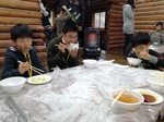 IMG_20190120_123528.jpg