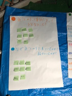 IMG_4459.jpg