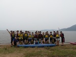 IMG_20200808_152308.jpg